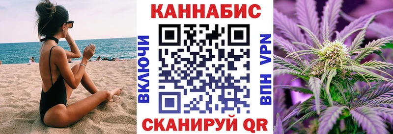 Как найти закладки Ярцево ГАШИШ  A PVP  АМФ  Каннабис  Меф мяу мяу 