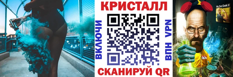 АМФ Розовый  цены наркотик  hydra ТОР  Ярцево 