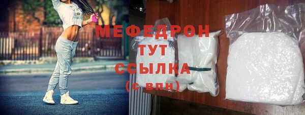 jwh Баксан