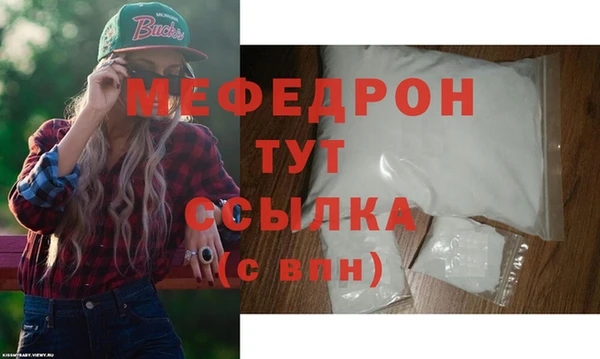 дистиллят марихуана Балабаново