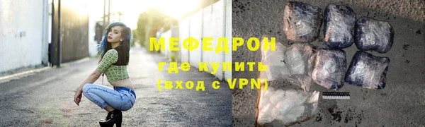 дистиллят марихуана Балабаново