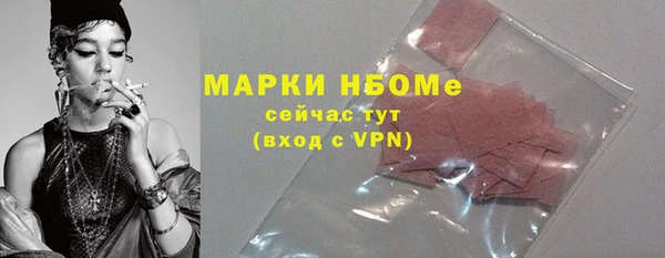 jwh Баксан