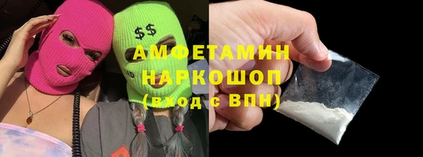 дистиллят марихуана Балабаново
