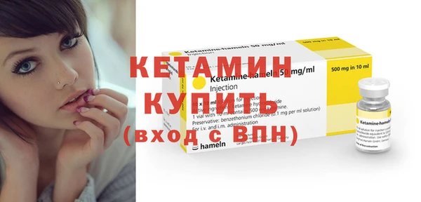 jwh Баксан