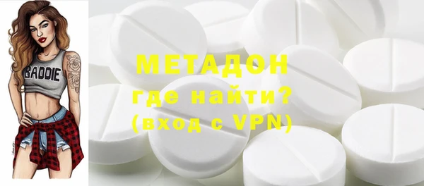 jwh Баксан
