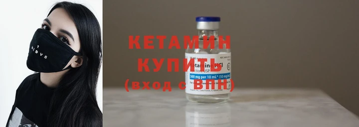 дистиллят марихуана Балабаново