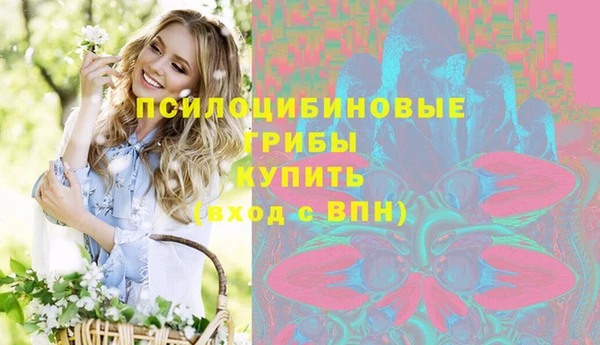 дистиллят марихуана Балабаново