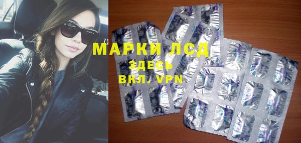 jwh Баксан