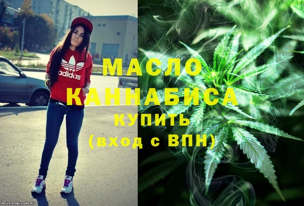 jwh Баксан
