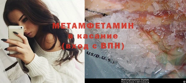 jwh Баксан