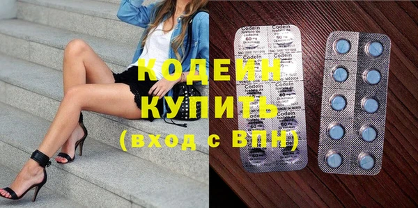 jwh Баксан