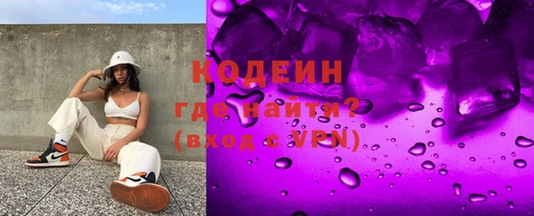 гидра Медногорск