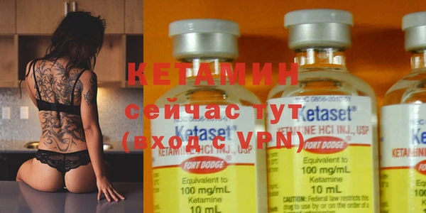 jwh Баксан