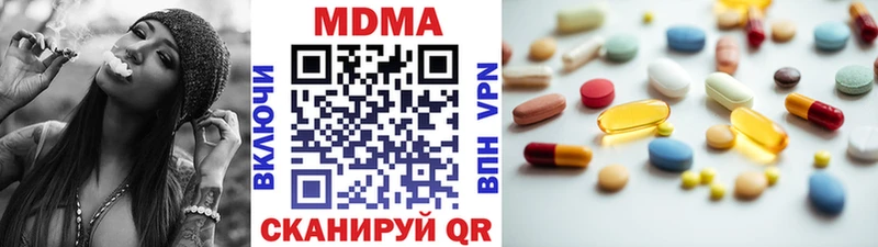 MDMA VHQ  KRAKEN ссылка  Ярцево 